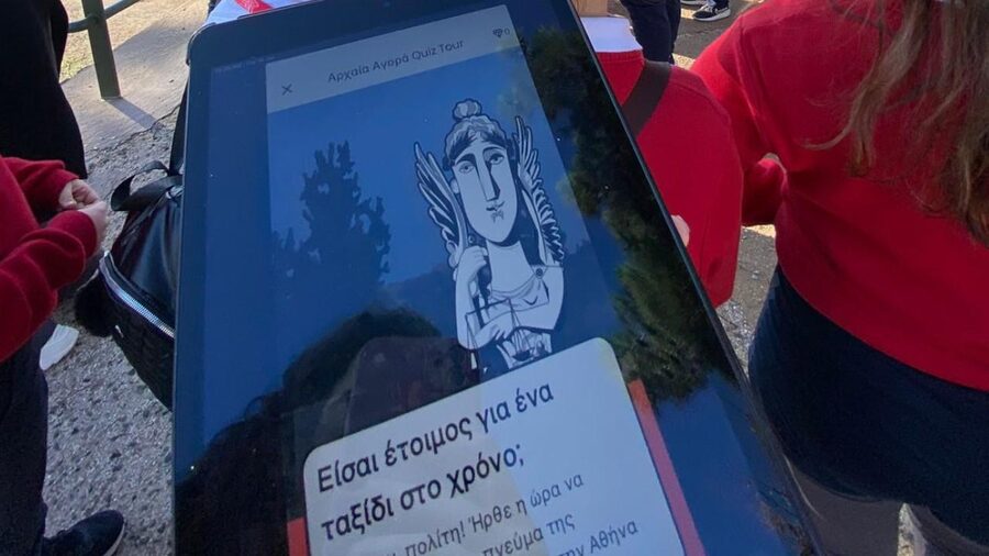 Ancient Agora: E-Ticket w/Treasure Hunt Tour on your phone - Starting at the ticket office