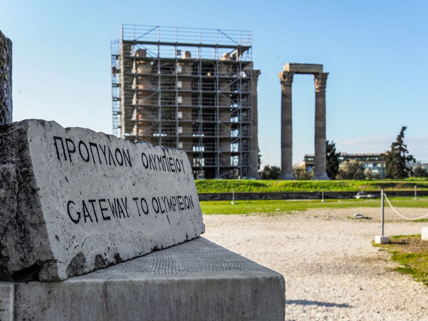 Athens: Acropolis Ticket with Audio Guide - Getting there and moving around