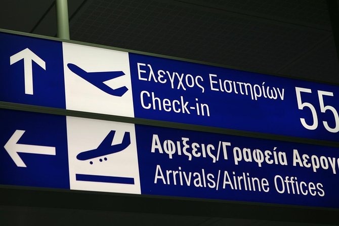 Athens Airport Private Transfer to Piraeus Port with Meet & Greet - Bags, booking, and cancellation details