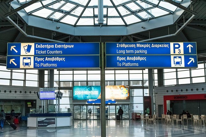Athens AirPort To Athens Hotels Luxury Private Transfer Service - Leaving the airport with less guesswork
