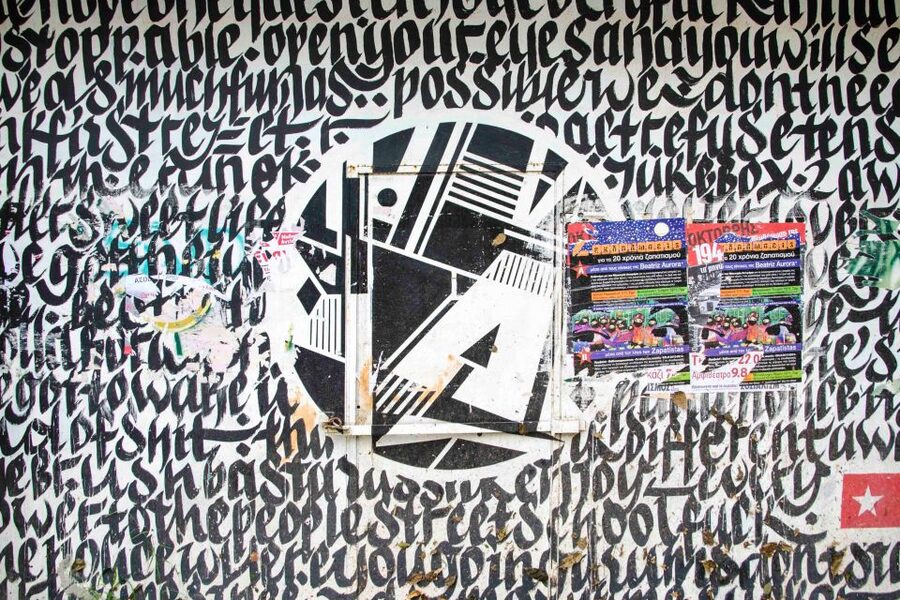 Athens: Guided Street Art Walking Tour - Gazi: a contemporary perspective