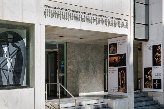 Athens Museum of Cycladic Art | AdmissionTicket - What the one-to-two-hour visit feels like