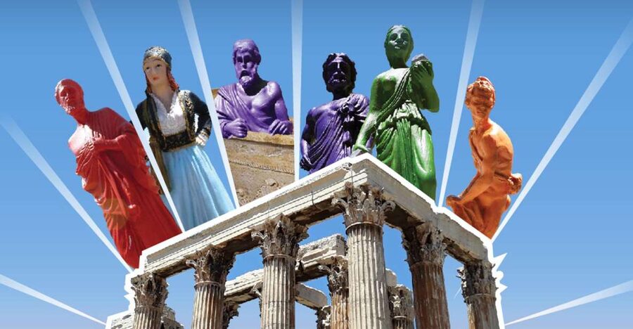 Athens: Temple of Olympian Zeus Ticket and Audio Tour - Starting at the Great Propylon